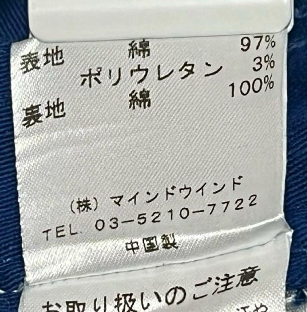 エイエスエムA.S.M. ストレッチ カラーパンツ ゴルフウェア　ブルー 48M