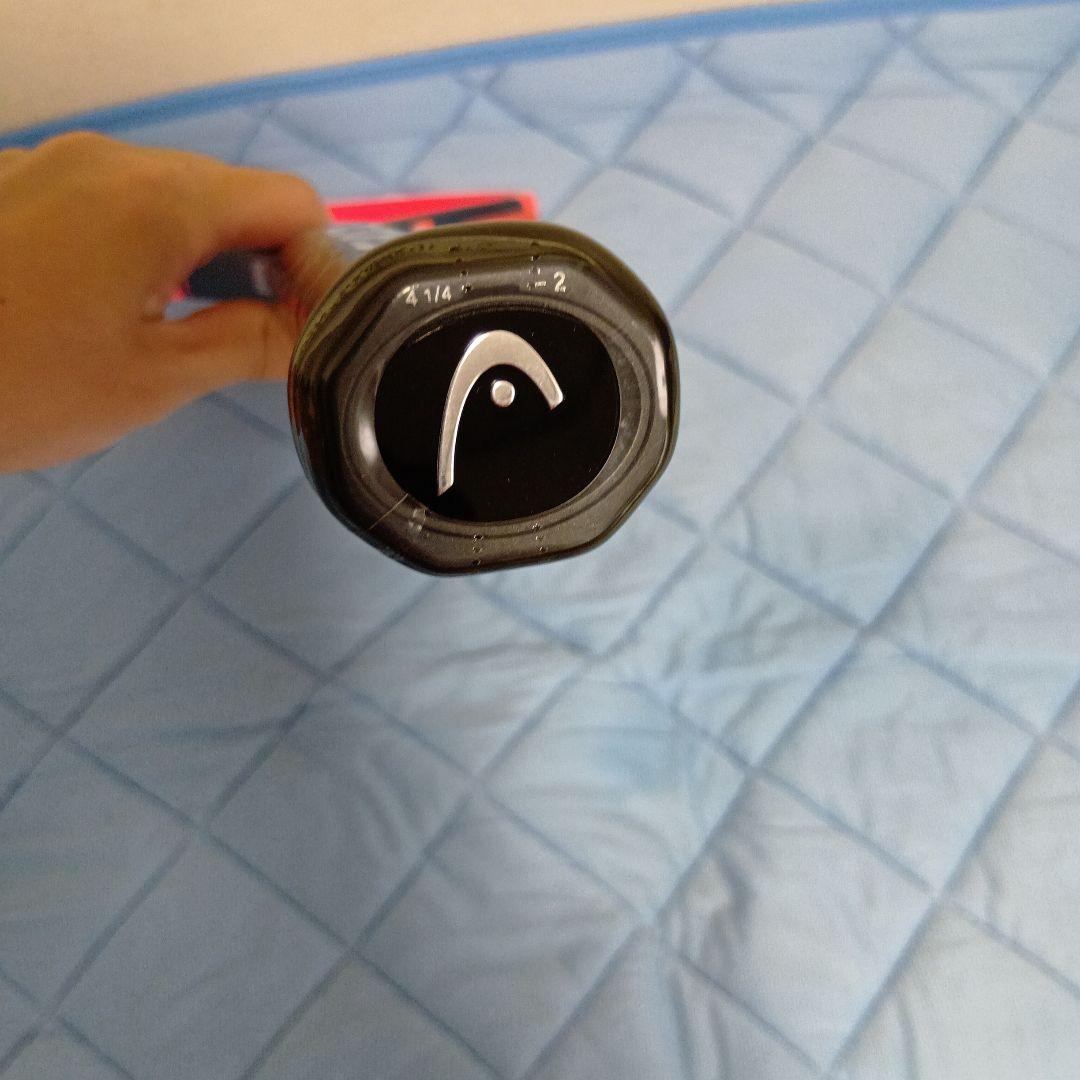 【1本】【新品】ラジカルMP