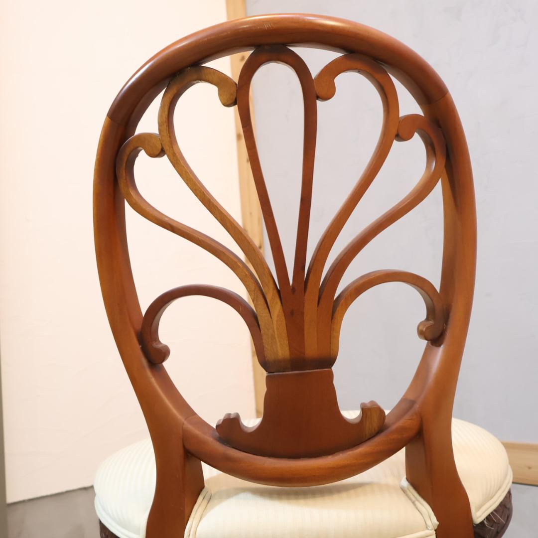 IDC OTSUKA 大塚家具ジョージアン様式 ダイニングチェア 2脚セット