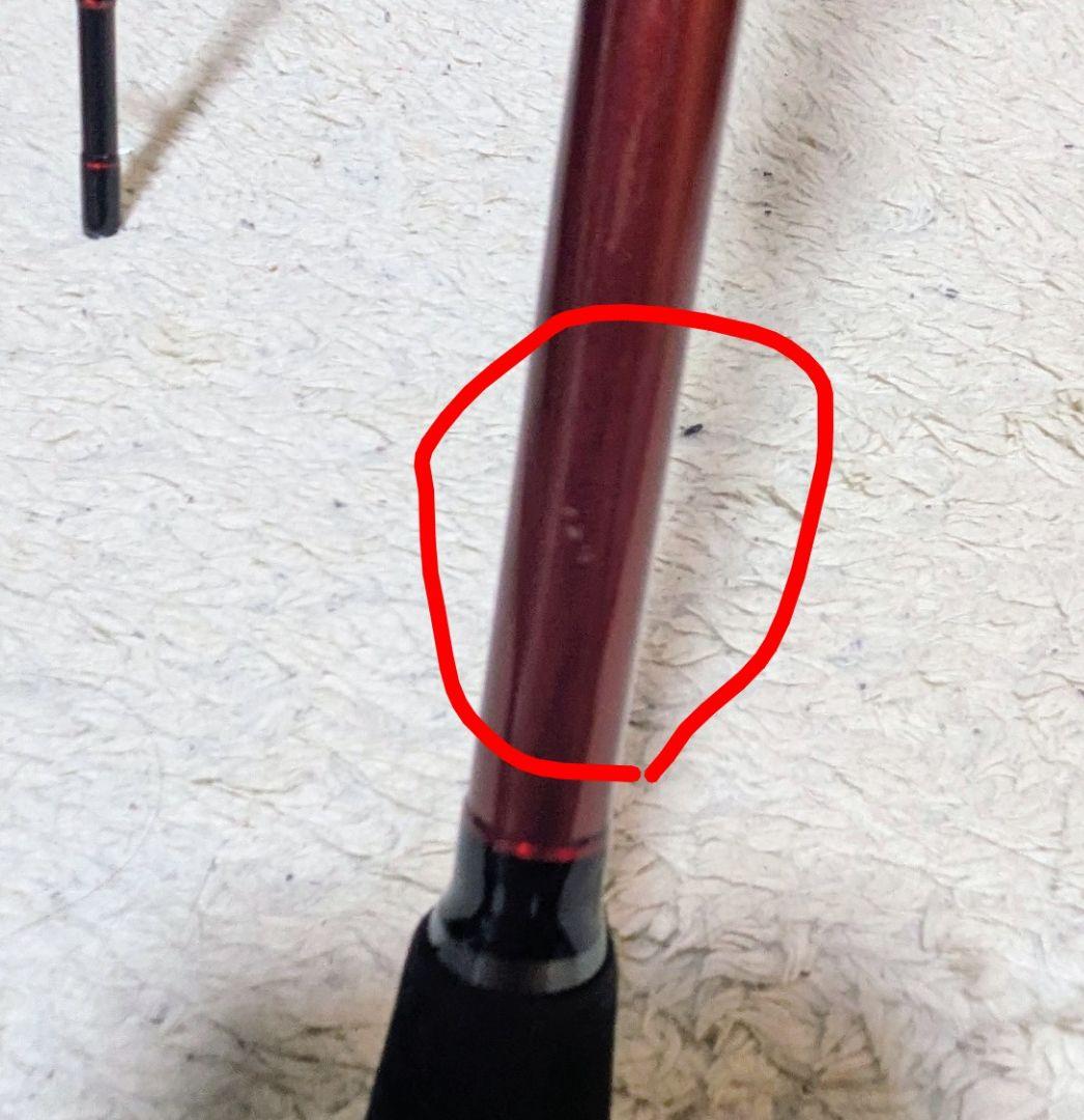 ヤマガブランクスブルーカレント85tzオールレンジ中央漁具70th記念モデル