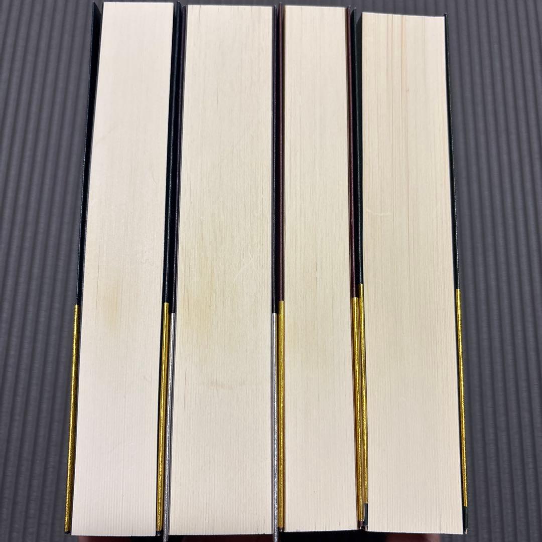 レーエンデ国物語 全4巻セット