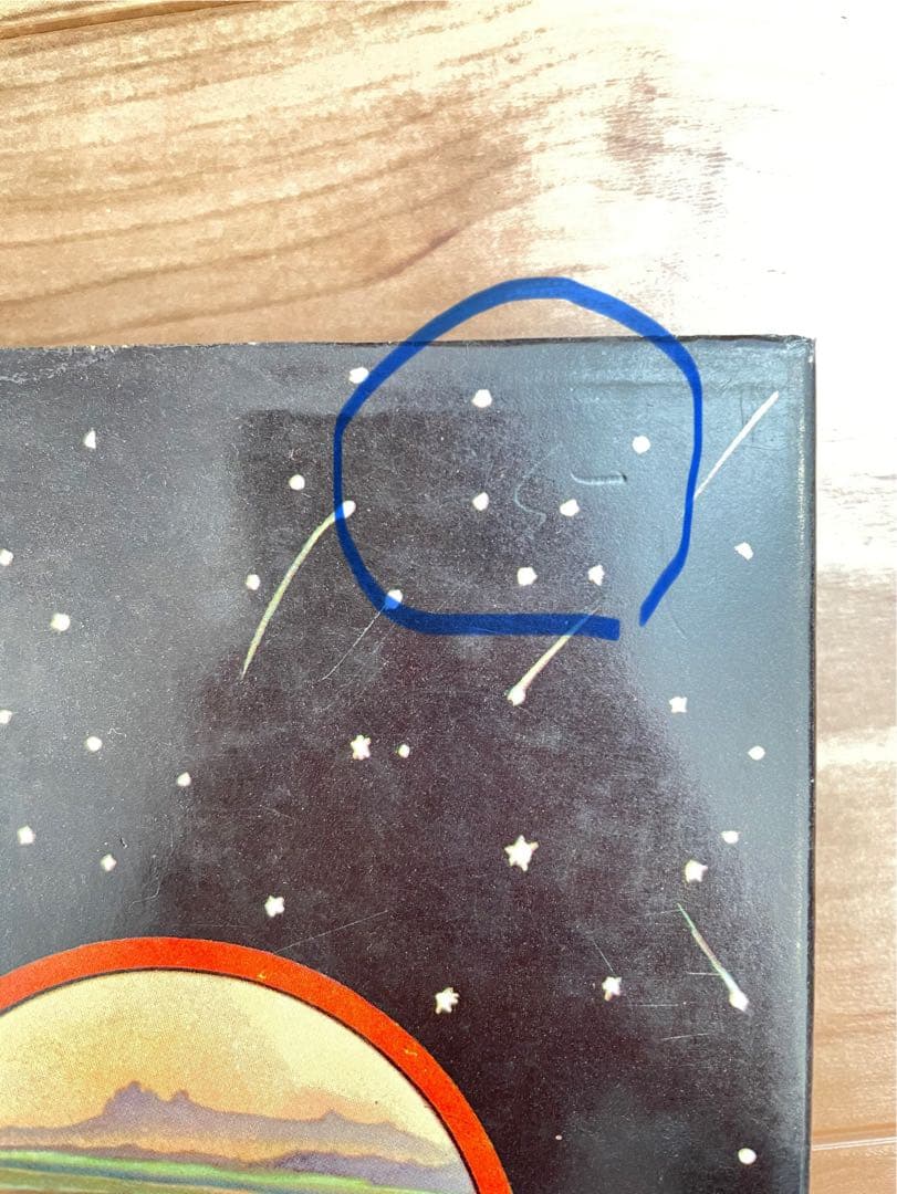 「赤い惑星の少年」ハインライン 講談社 昭和35年初版 小松崎茂 希少本/レア本