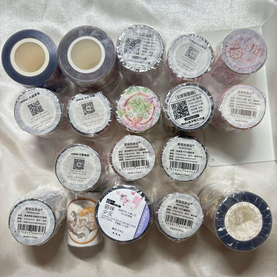 海外マステ　まとめ売り③18個セット　おまけつき　新品未開封　中古あり