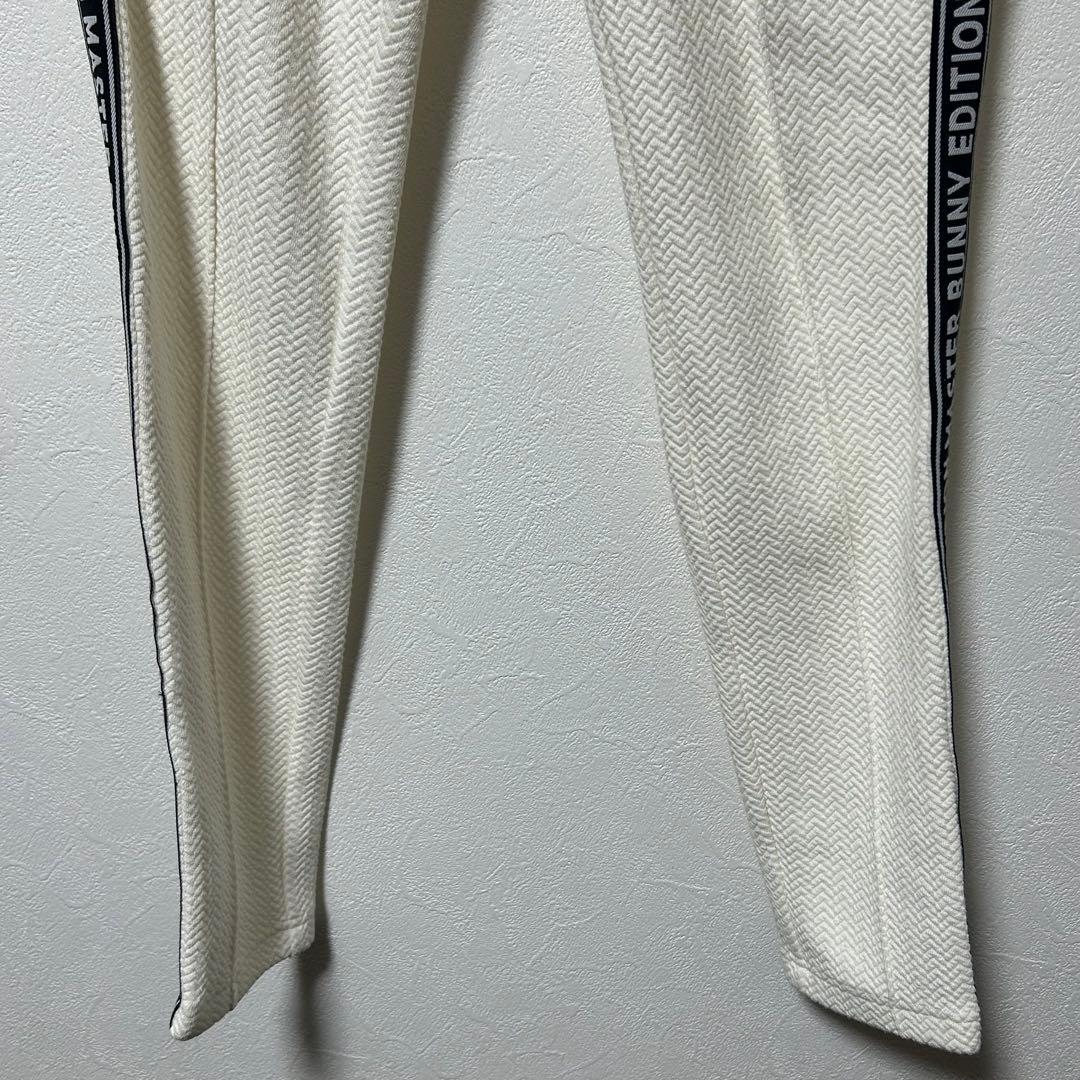 MASTER BUNNY EDITION ホワイト セットアップ