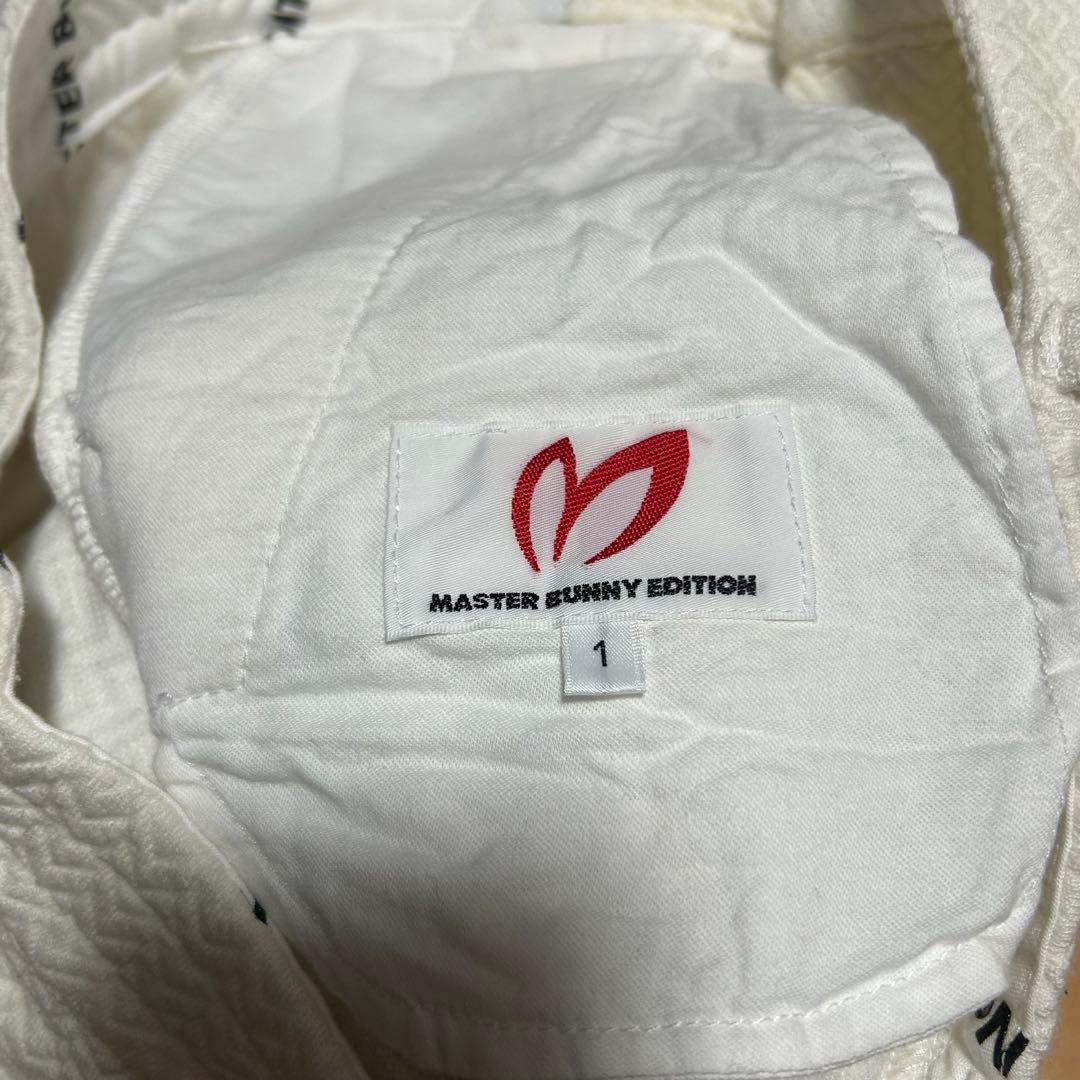 MASTER BUNNY EDITION ホワイト セットアップ