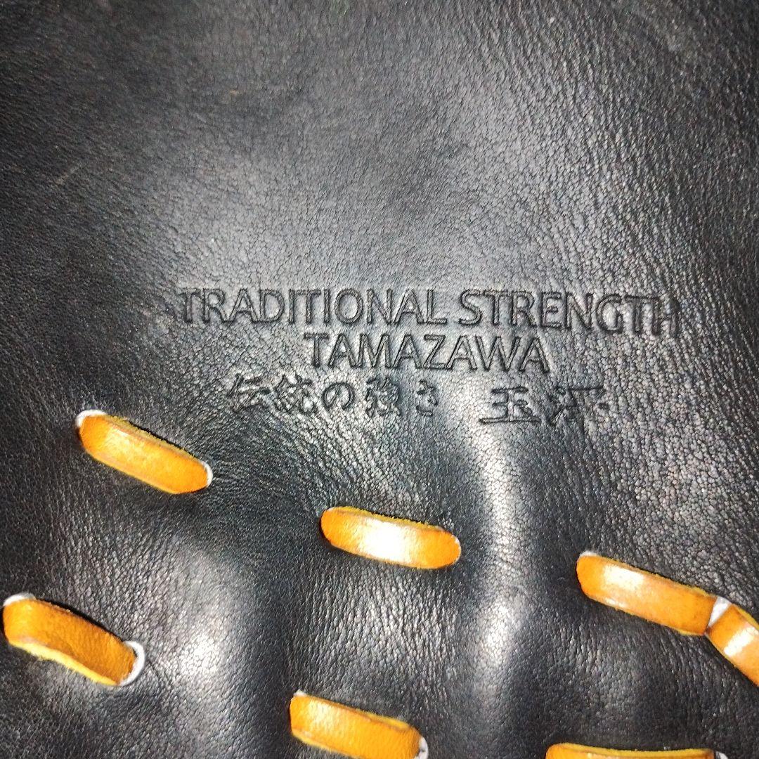 【極美品】玉澤　軟式　内野手用グローブ　グラブ　60-1 カンタマ　漢字