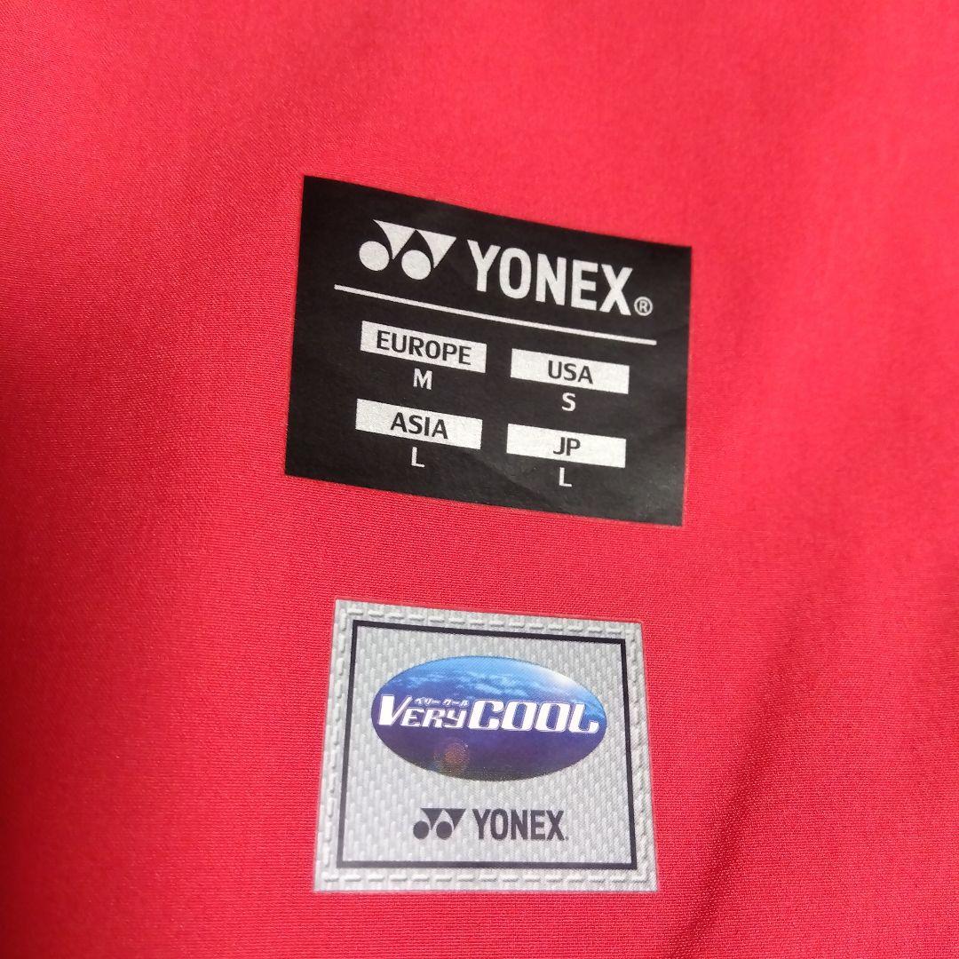 美品✨ ⑤ YONEX ハーフパンツ／ベリークール／ユニ L／数量限定モデル