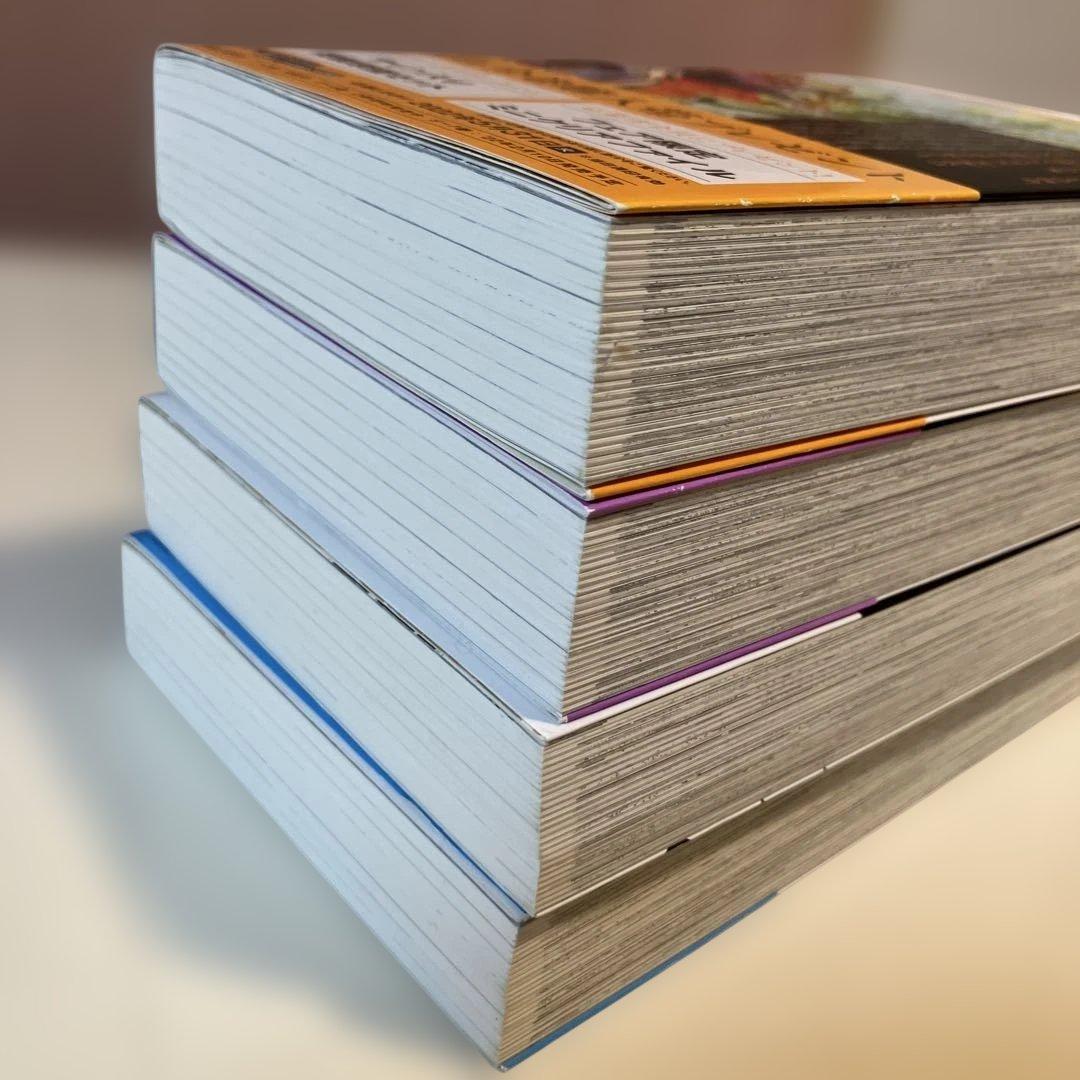 【新装版】　美品　あさきゆめみし 全7巻　大和和紀　源氏物語