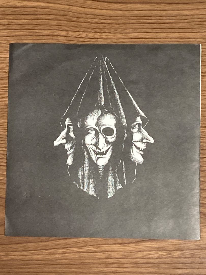 THE EXECUTE CRIMINAL FLOWERS 7インチレコード