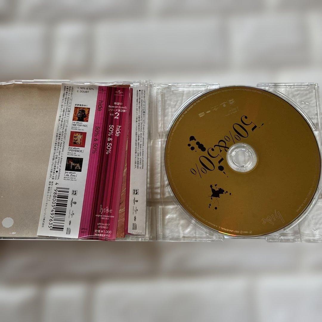 hide グッズセット