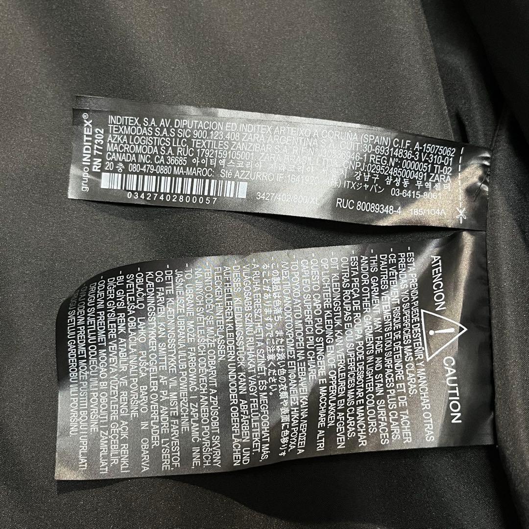 未使用級 ZARA ザラ ダブルライダース ジャケット XL