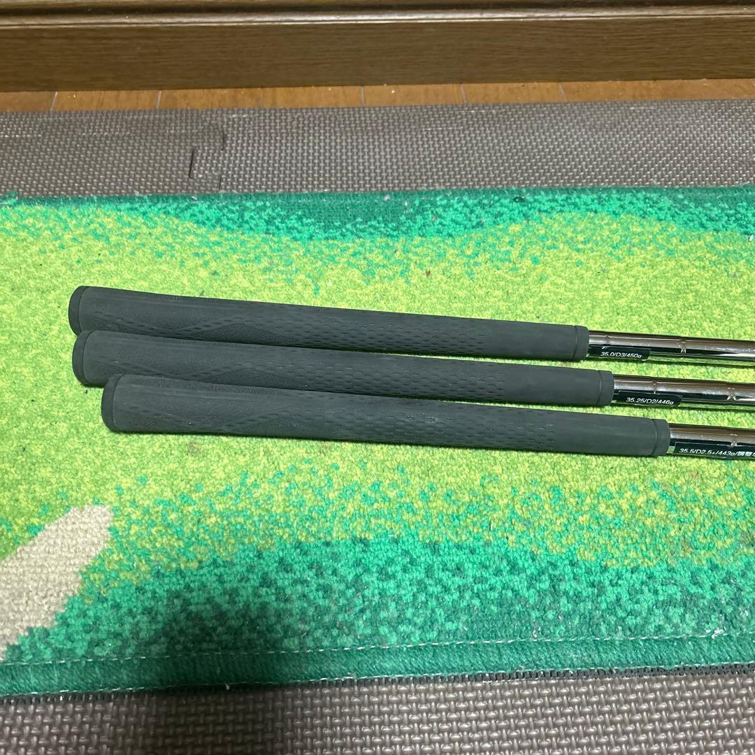 ドルフィンウェッジ 3本セット