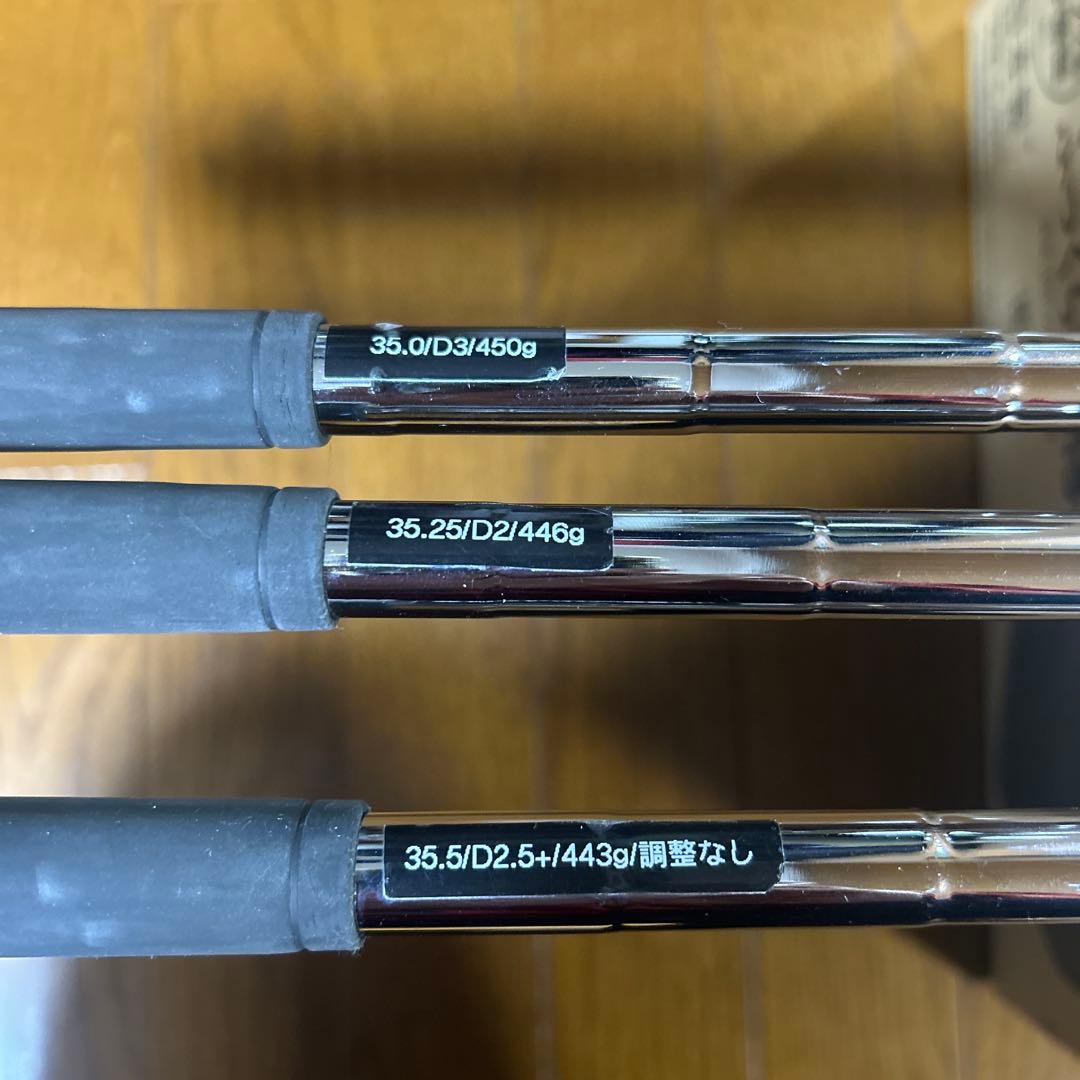 ドルフィンウェッジ 3本セット