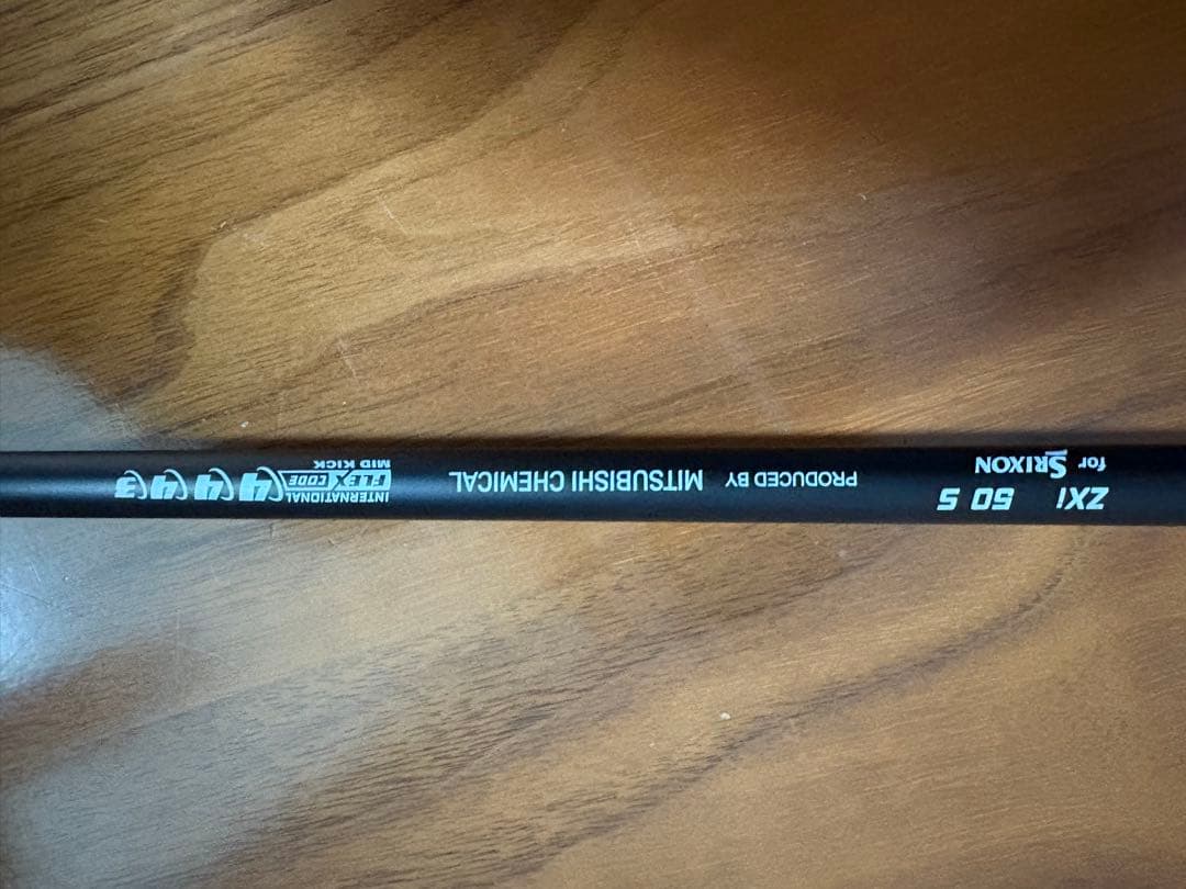 Diamana 50S ZXi 7W純正シャフト