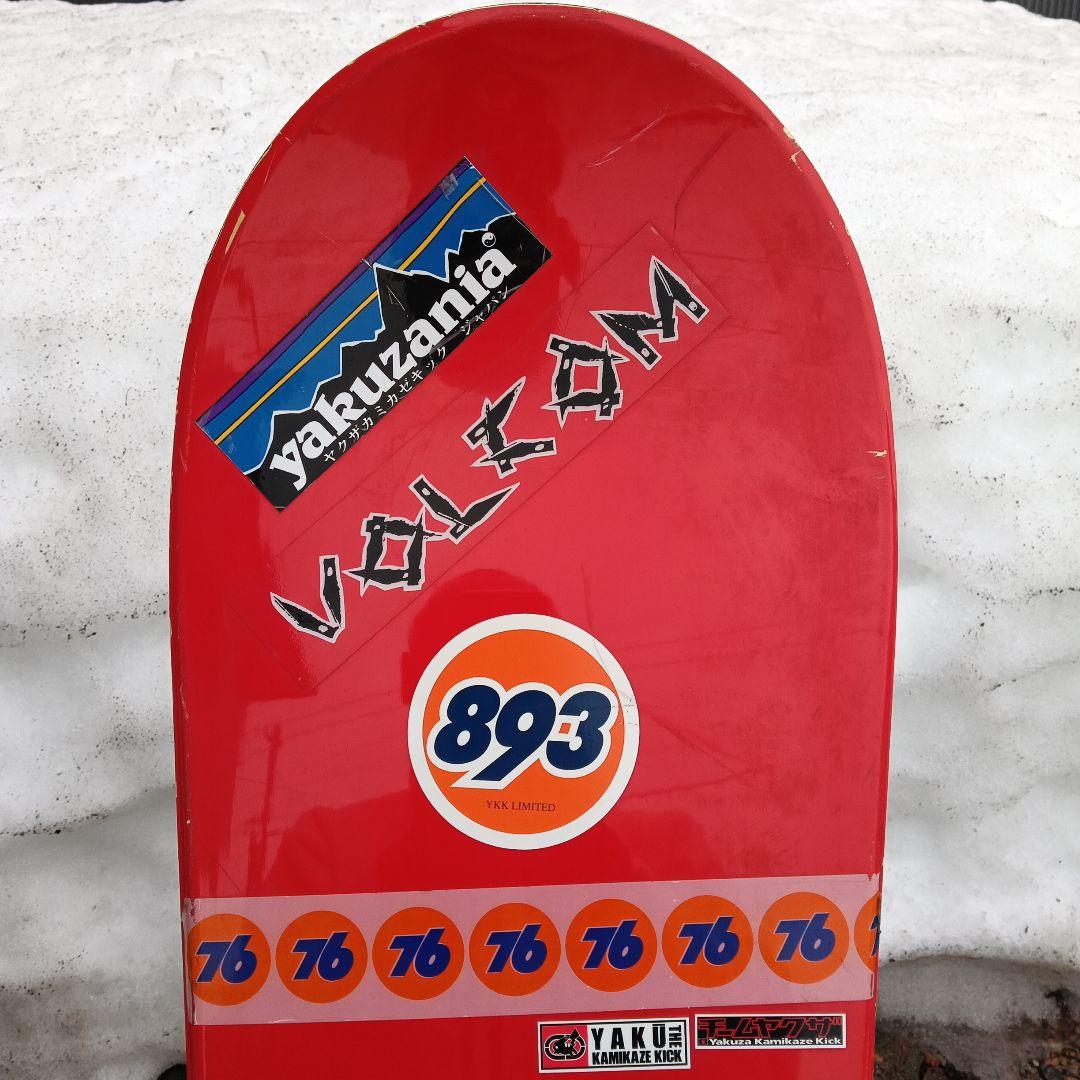 極道神風キック ブルース・リー 赤