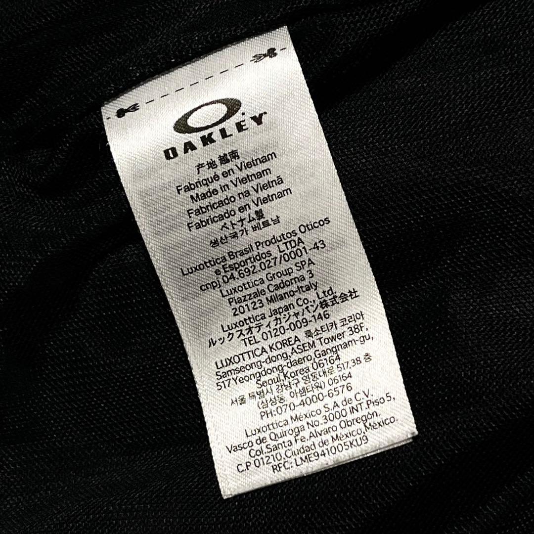【大きいサイズ】【XL】OAKLEY ゴルフ ナイロンジャケット メンズ