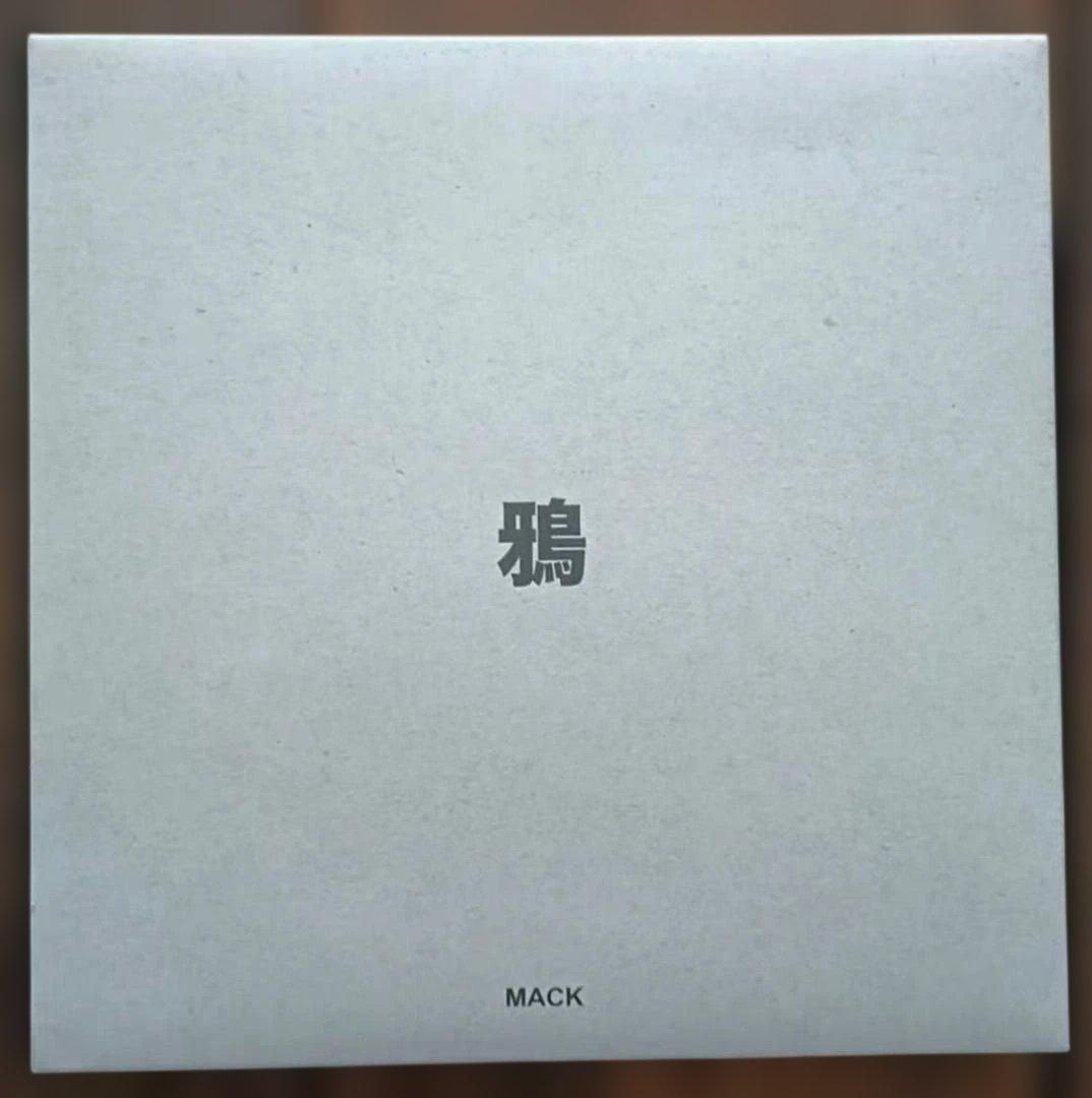 新品 未開封】 深瀬昌久　鴉　Ravens MACK版