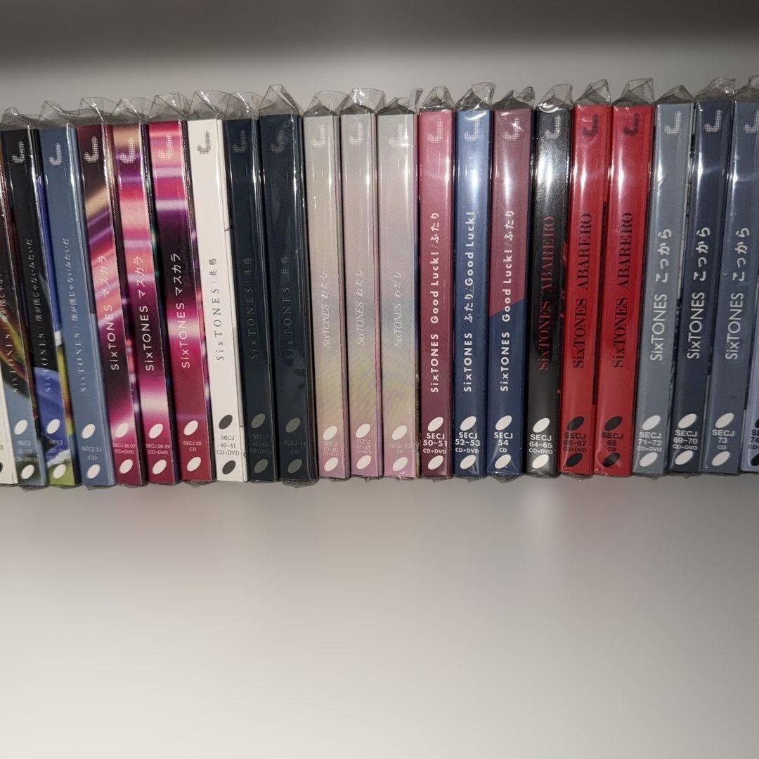 【CD】シングル セット外袋あり（SixTONES）