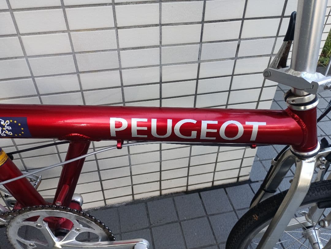 PEUGEOT PACIFICプジョーパシフィック　ミニベロ　R&М BD-1
