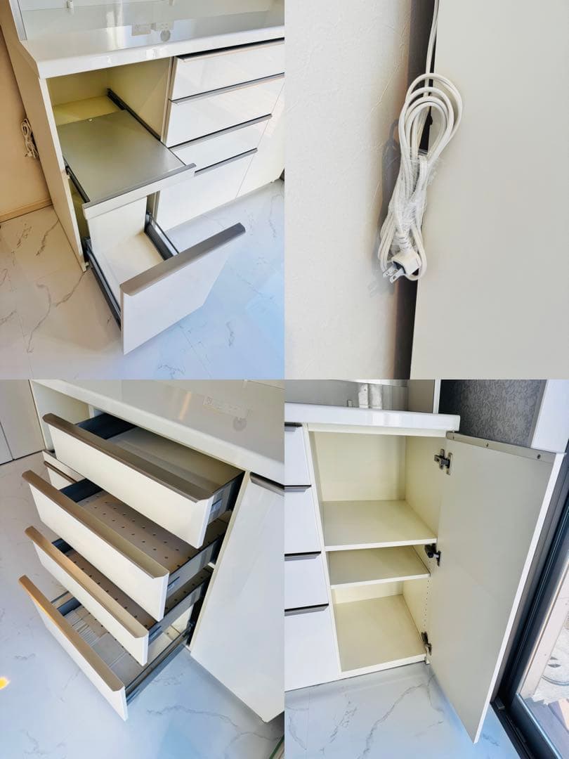 上台付き パモウナ Pamouna キッチンボード 140 食器棚 レンジ台