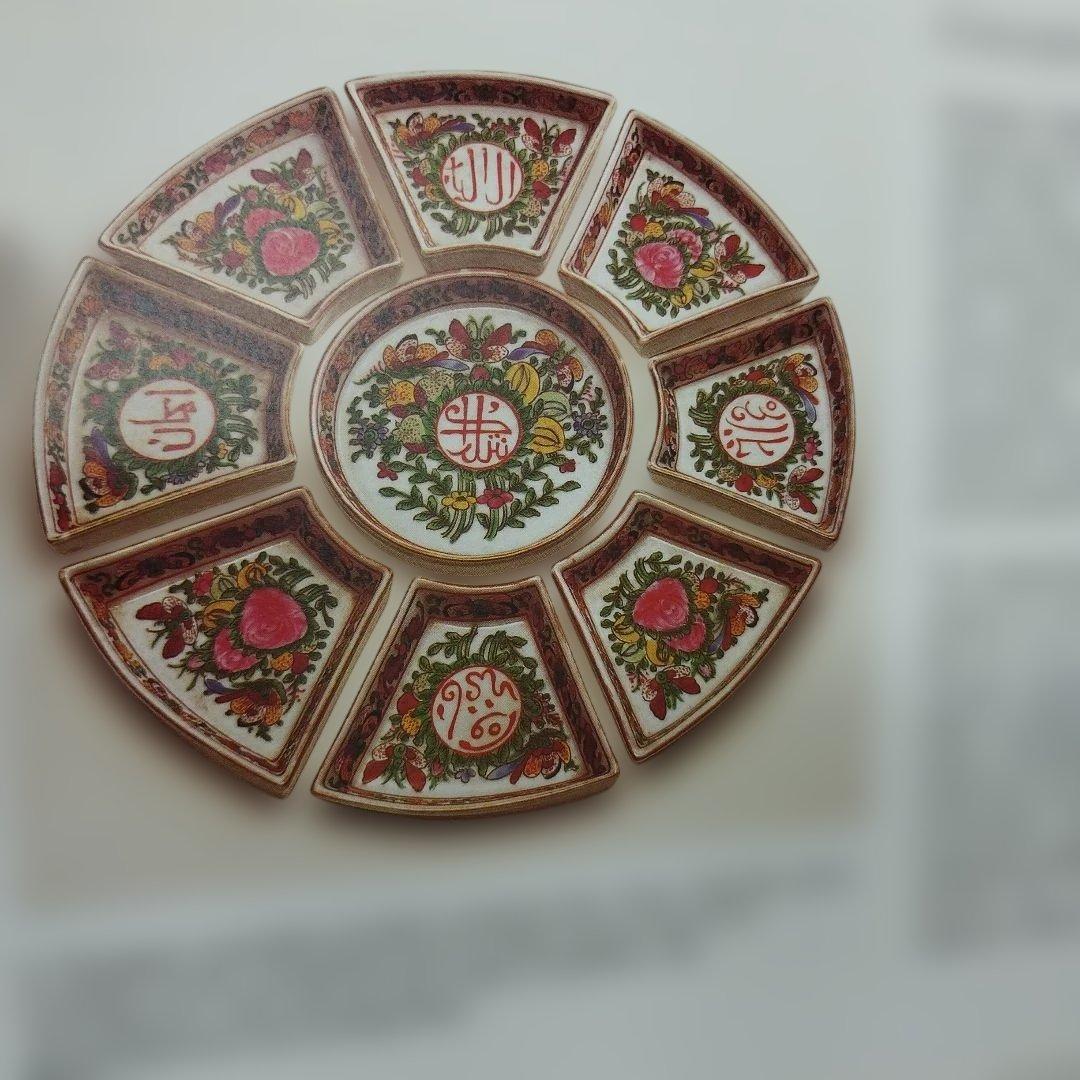 中国伊斯蘭芸術　英語とマライ語？併記?　2001年95P HC