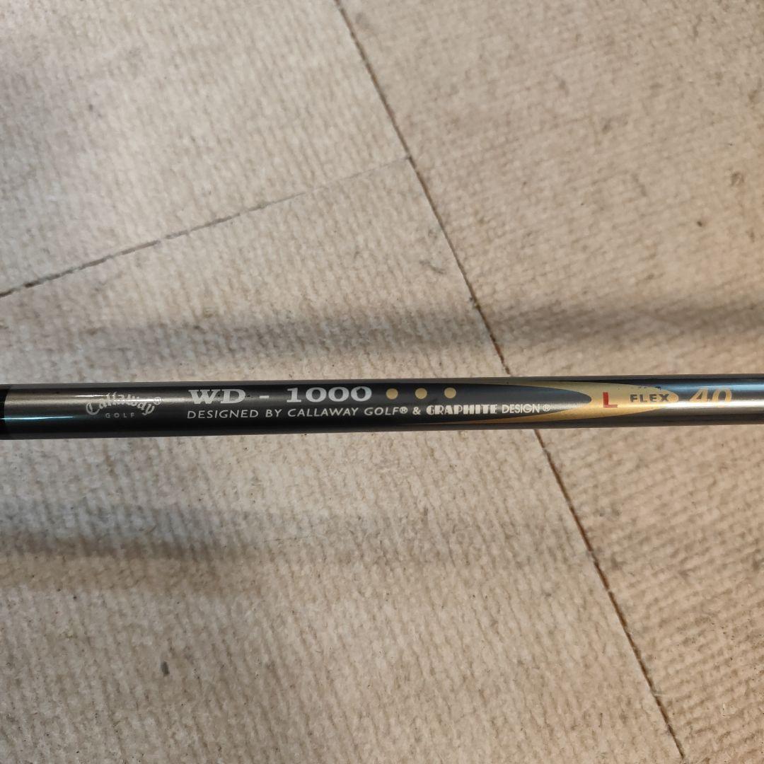 Callaway レディースクラブセット グレー