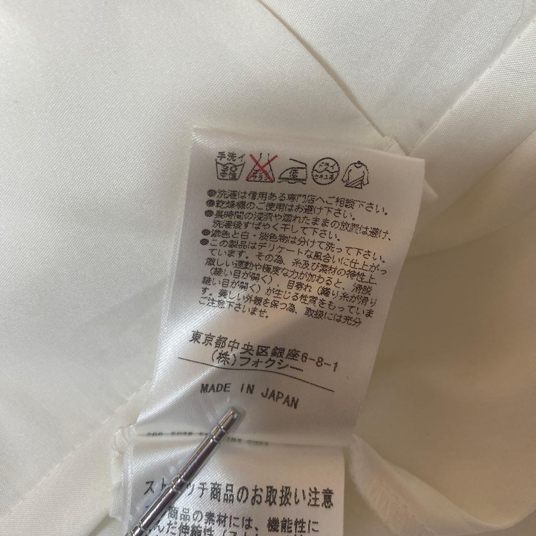 フォクシー ニューヨーク フリル襟 長袖 ブラウス 38 白 ホワイトDMW