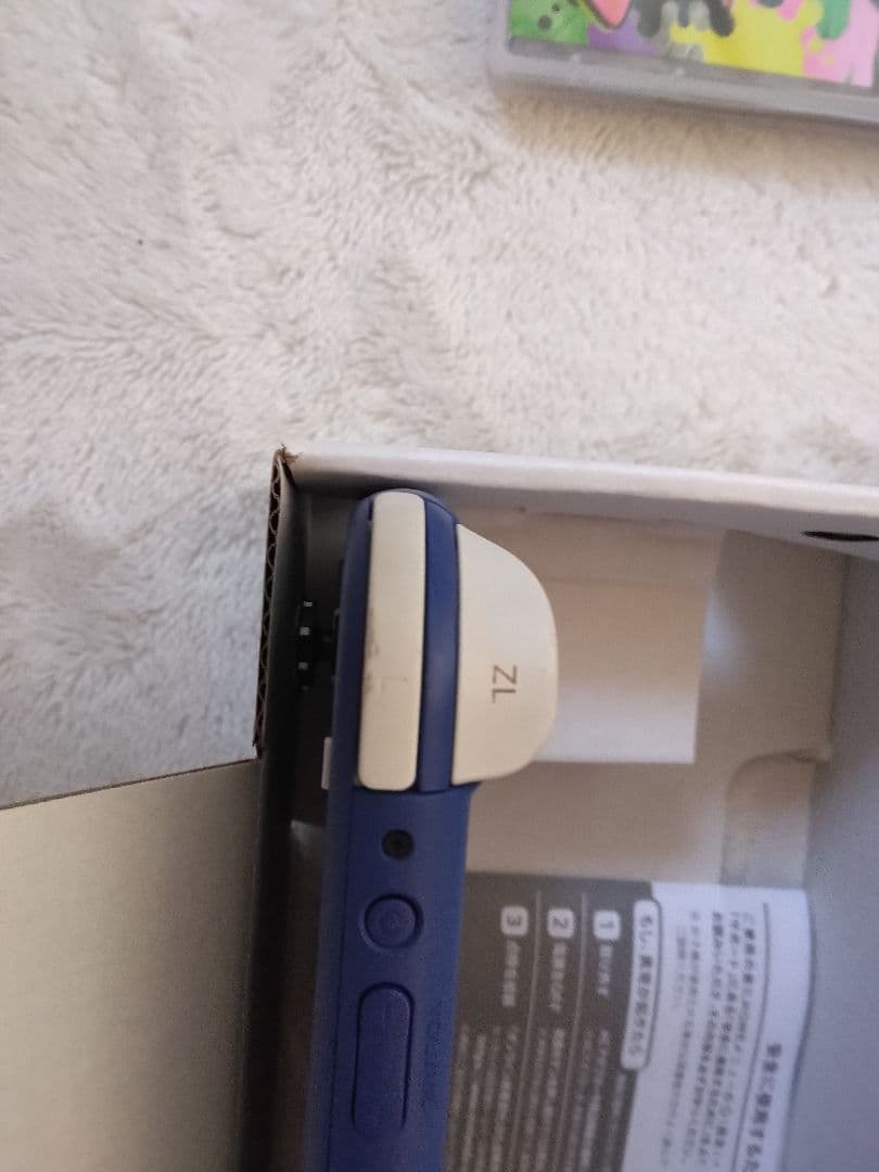 明日まで値下げ！Nintendo Switch Lite ブルー　スプラ2セット