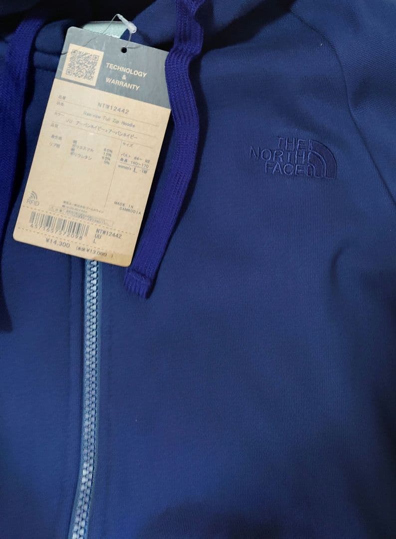 ザノースフェイス　リアビューフルジップフーディ　レディースL　NTW12442