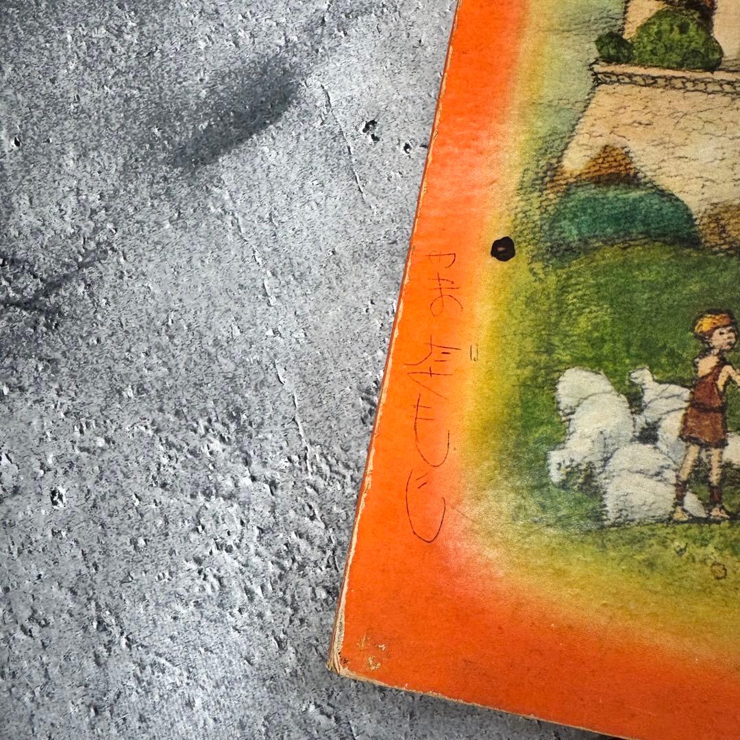 ABCブック 全26巻セット コンプリート 世界出版社　世界の童話　古書　レア