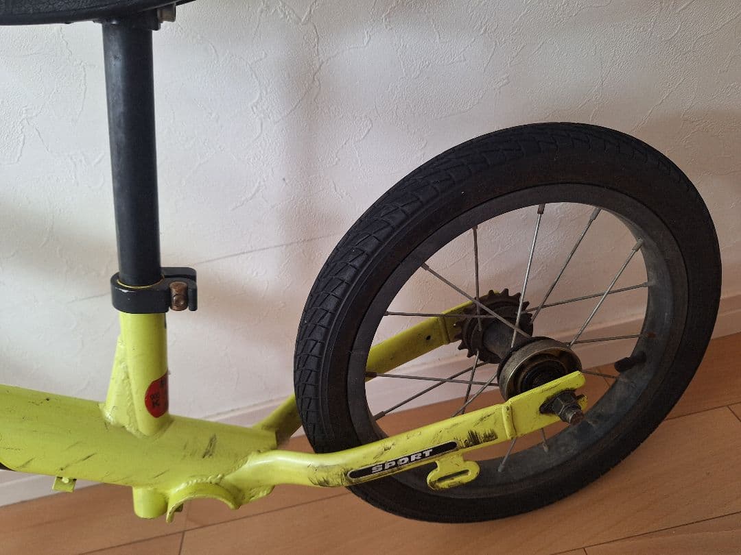 STRIDER 14X レース仕様⭐