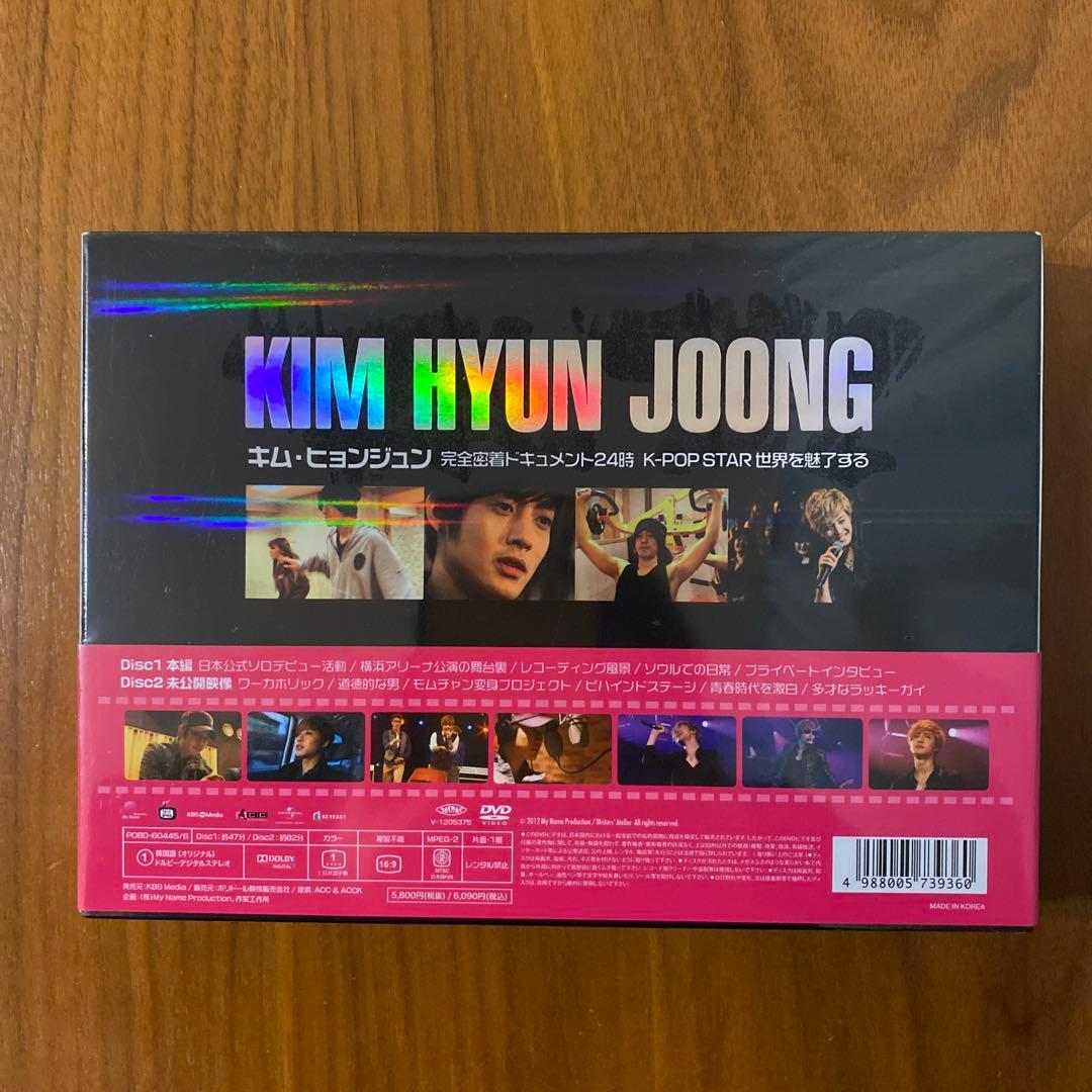 Kim hyun joongのコレクターズ、日本デビューライヴなどDVD5種類