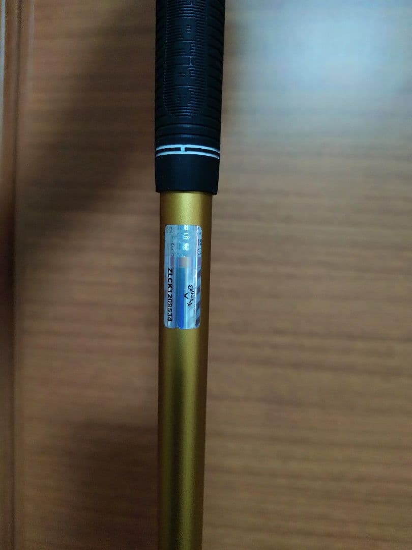 キャロウェイ Rogue STMAX FAST 3番ユーティリティ 3U 3H