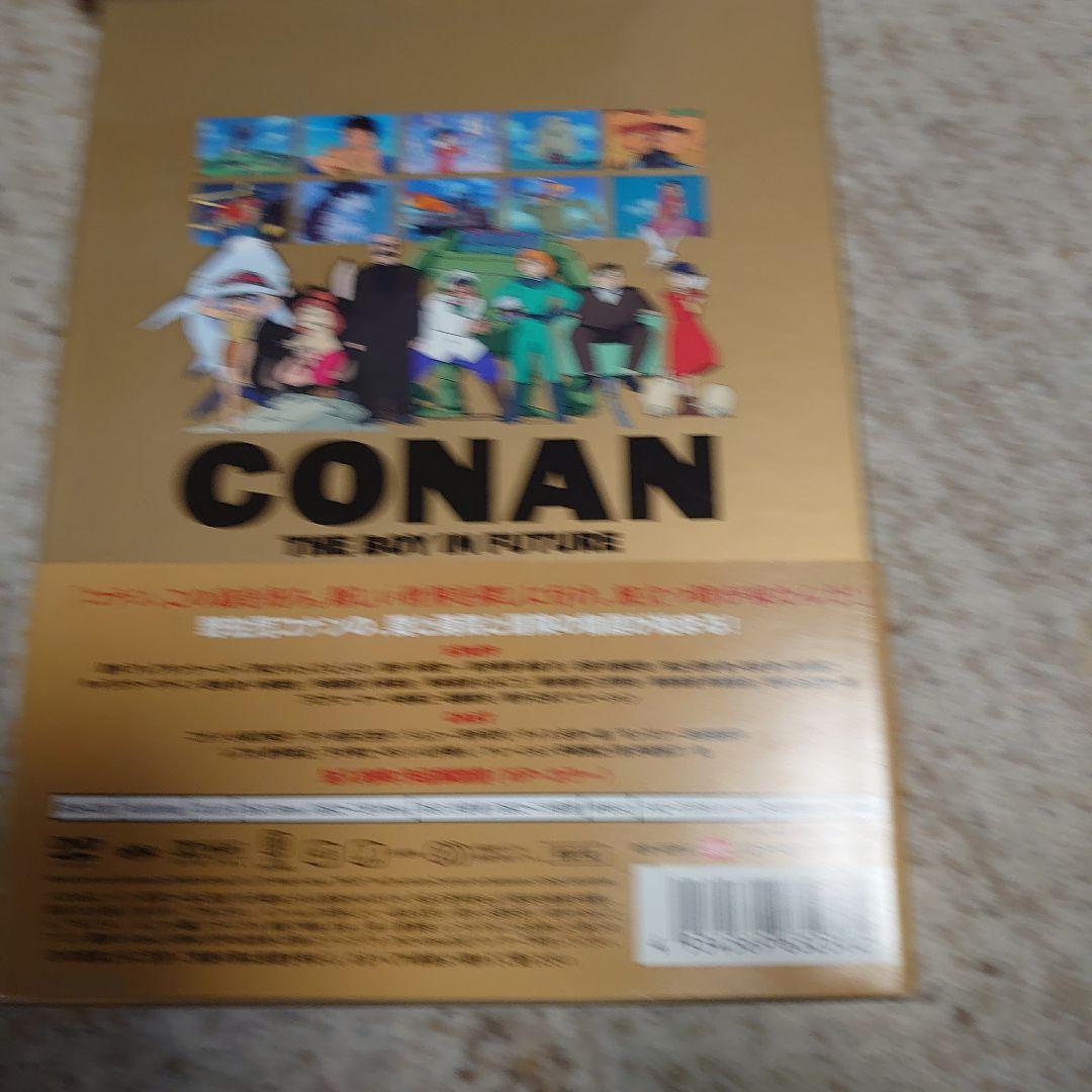 未来少年コナン 30th ANNIVERSARY MEMORIAL BOX