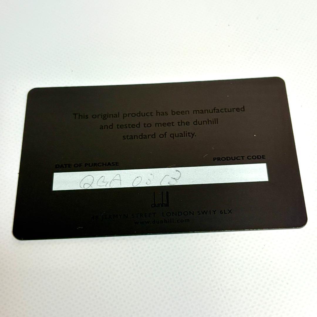 希少　入手困難品　ダンヒル　dunhill レザーボール ブラウン　茶色　サイン