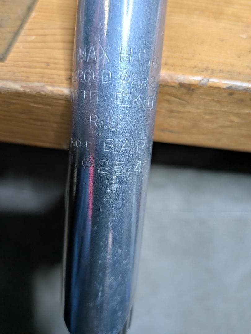 日東 テクノミック TECHNOMIC スレッド ステム Φ25.4