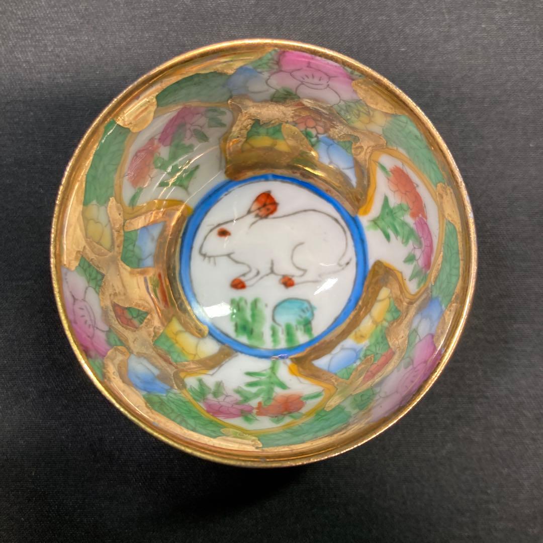 《景徳鎮》十二支蒔絵 盃 金彩 お猪口 12揃