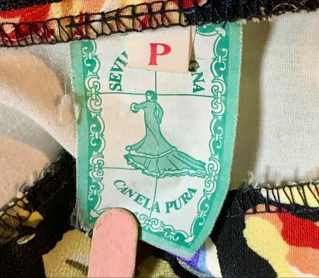 フラメンコ衣装　スペイン製ツーピース、ベルト付き