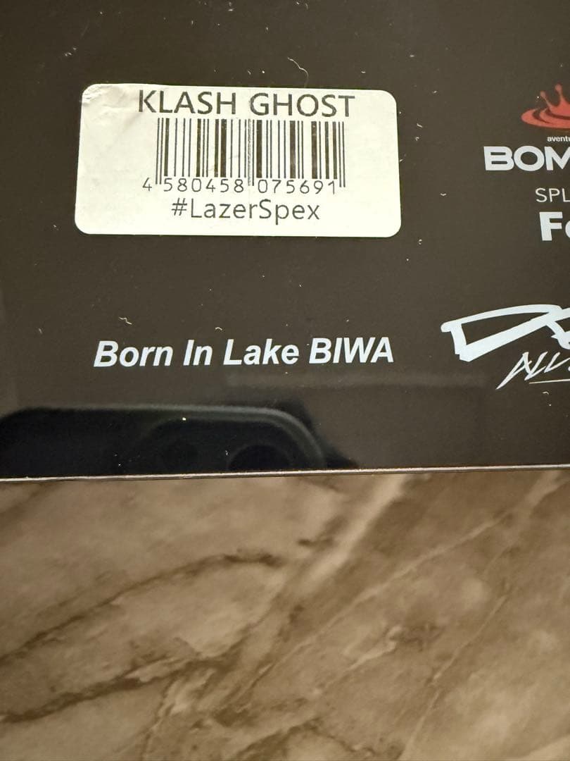 DRT クラッシュゴースト