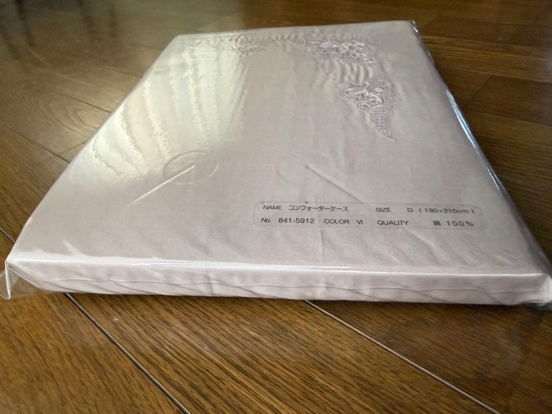 大塚家具、掛け布団カバー、綿、シルクような、滑らか、光沢, ダブル、サイズ、刺繍