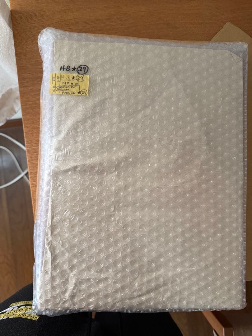 大塚家具、掛け布団カバー、綿、シルクような、滑らか、光沢, ダブル、サイズ、刺繍