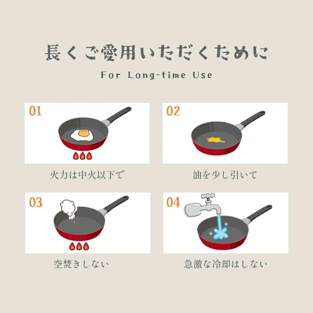 19点セット　PASSO フライパン 　IH〜ガス火対応 取っ手が取れる