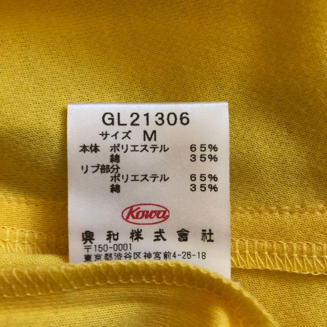 ゴルフ用　ワンピース＆スウェット