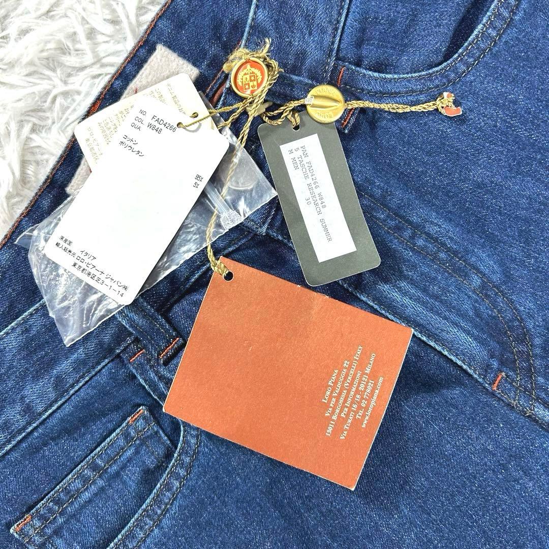 新品未使用タグ付き　ロロピアーナ　ストレートデニムパンツ　FAD4266 30