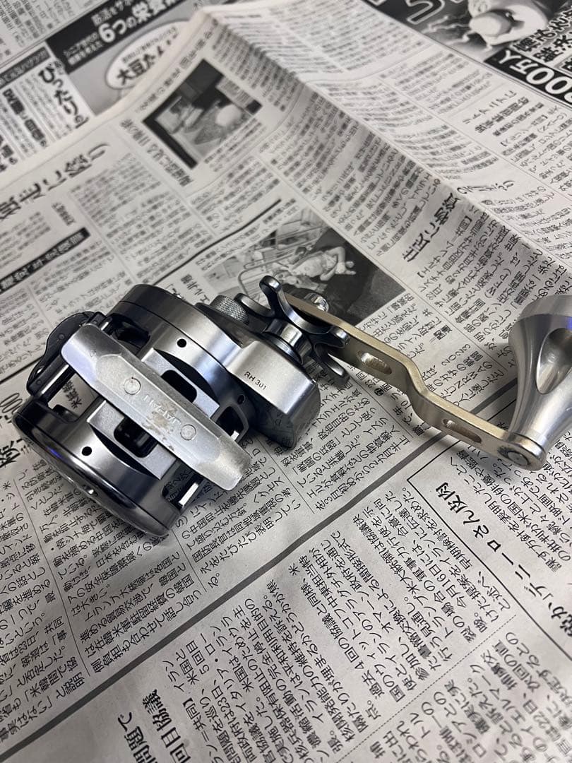 SHIMANO シマノ オシアジガー 1500P