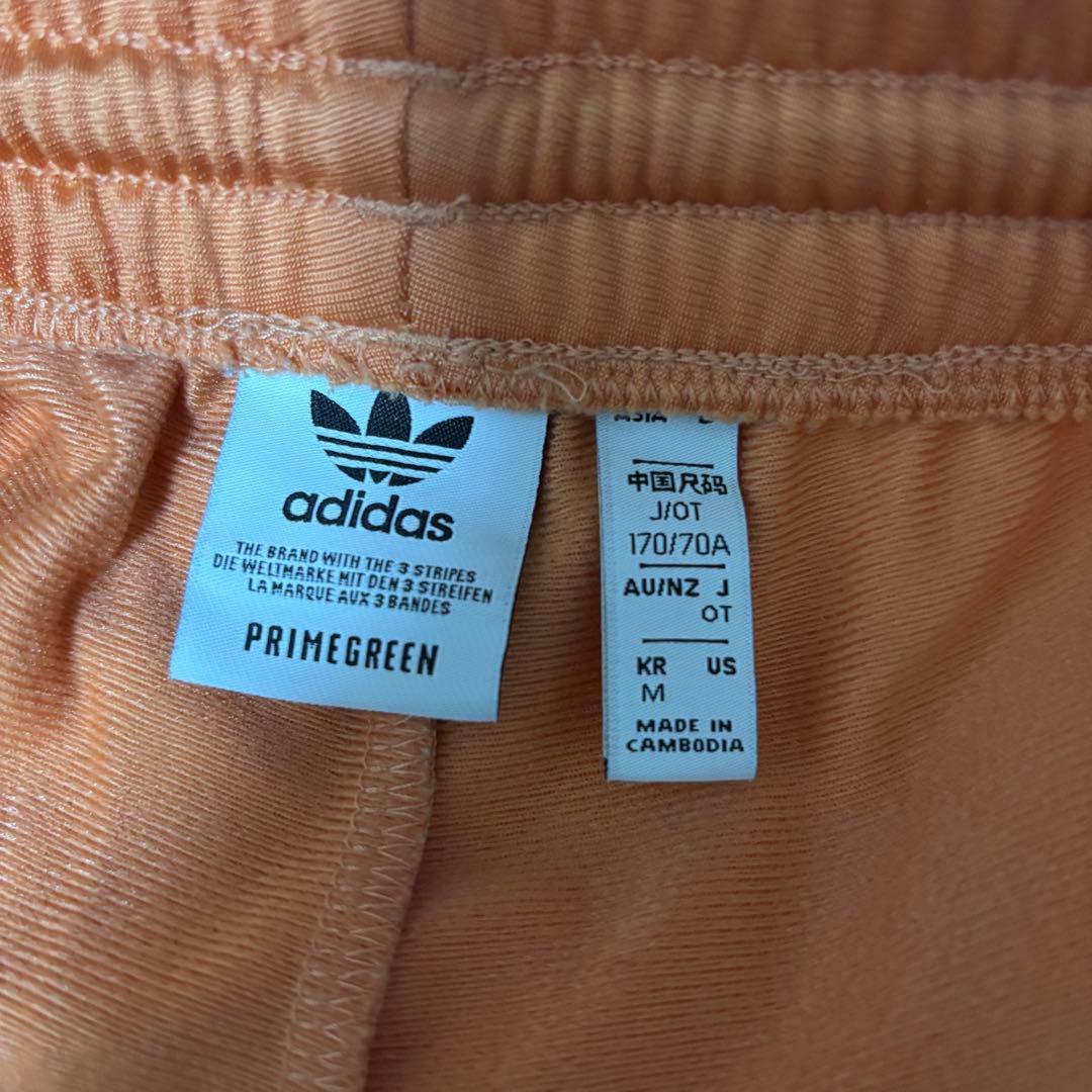 ☆人気　アディダス　トラックパンツ　ジャージ　刺繍ロゴ　ADIBREAK M