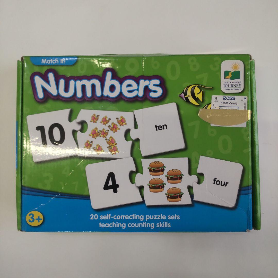 英語教材セット ワールドワイドキッズその他