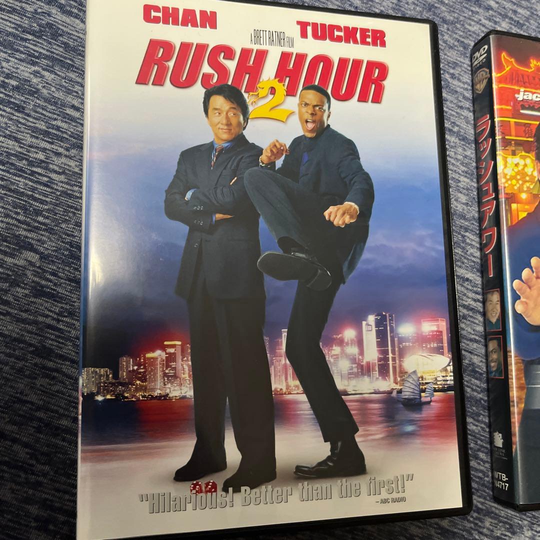 ジャッキーチェンDVD