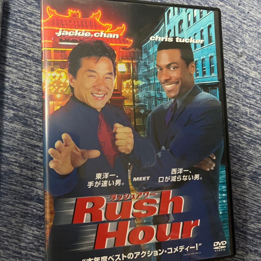 ジャッキーチェンDVD