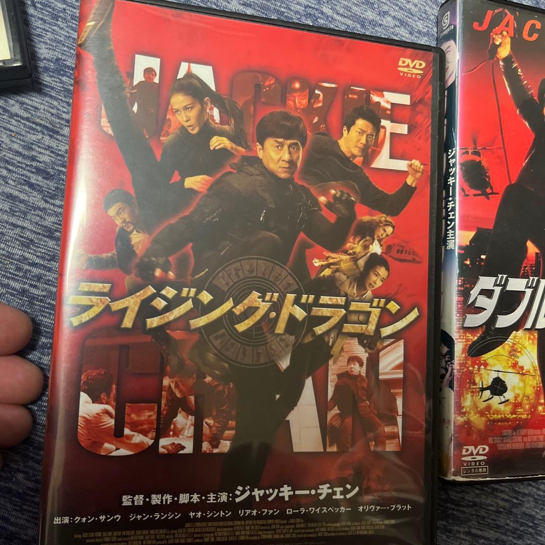 ジャッキーチェンDVD